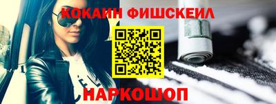 2c-b Гатчина