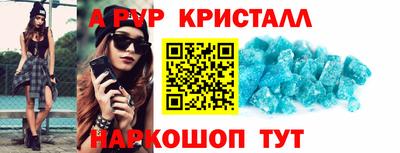 2c-b Гатчина