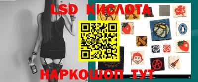 бошки Гай