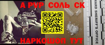2c-b Гатчина