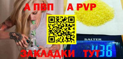 2c-b Гатчина