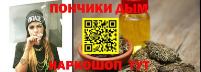2c-b Гагарин