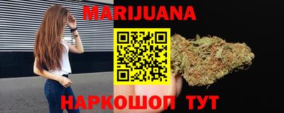 2c-b Гатчина
