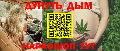2c-b Гатчина