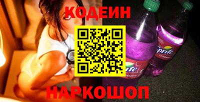 бошки Гай