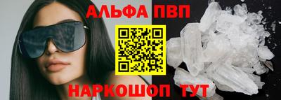 бошки Гай