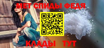 2c-b Гагарин