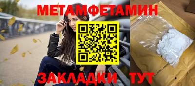 бошки Гай