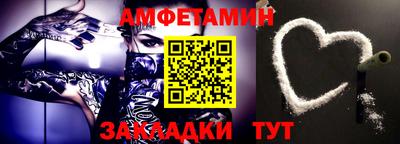 бошки Гай