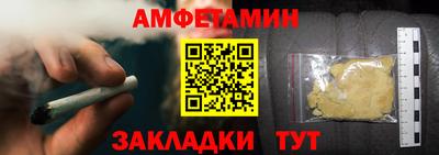 бошки Гай