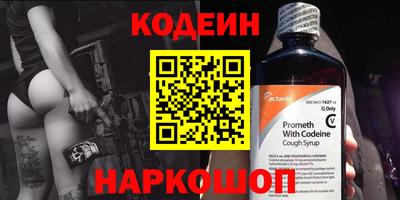 бошки Гай
