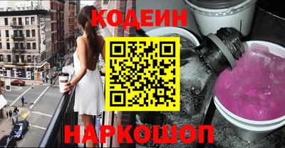 бошки Гай