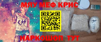 бошки Гай