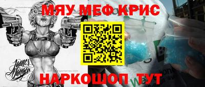 бошки Гай