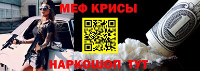 бошки Гай